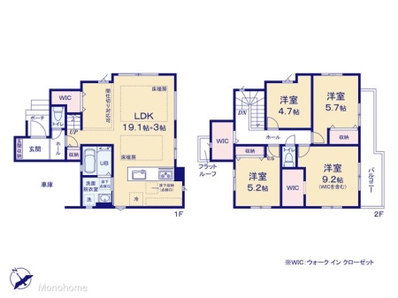 松戸市新松戸17期 1号棟
